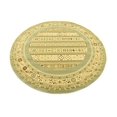 thumbnail image 2 of Unique Loom Tapis Rond Décontracté Moderne Tribal, 6 Pieds, Vert Clair/beige, Collection Fars, 2 of 5