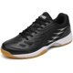 thumbnail image 1 of Xishao Zapatos casuales de bádminton para mujer, zapatos de cancha de tenis, zapatos de squash a la moda Xishao ropa, 1 of 2