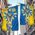 thumbnail image 4 of Flagwix Ukraine Peace Sign Victory I Love Ukaraine Flag NNT458F Ukraine Flags, Indoor Outdoor Decoration - Garden Flag (11.5" x 17.5"), 4 of 6