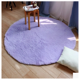 thumbnail image 2 of Alfombra de lana de seda circular para sala de estar, dormitorio, alfombra para puerta, alfombra para piso, canasta colgante, alfombra para silla giratoria, 2 of 4