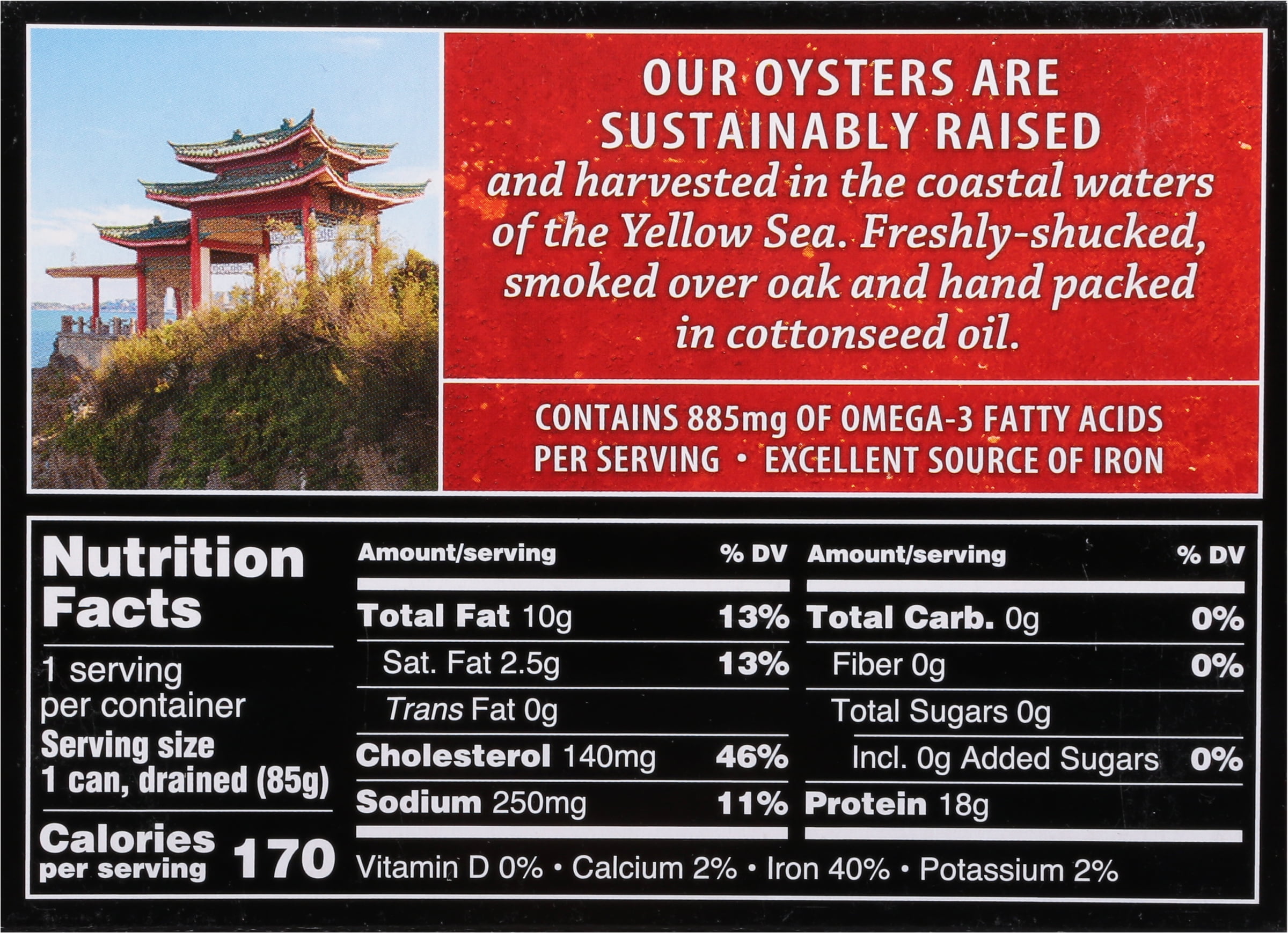 (12 pack) Crown Prince Fancy Whole Smoked Oysters in Cottonseed Oil, 3.75 oz Can
