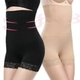 thumbnail image 1 of Women High Waist Cincher Girdle Belly Slimmer Trainer Shapewear Butt Lifter Lace Panties, 1 of 7