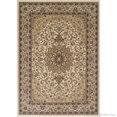 thumbnail image 2 of Allstar 7x10 Traditional Area Rug in Ivory with Beige Persian Nain design (6' 6" x 9' 3"), 2 of 7