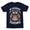 Black, variant on My Nightmare Totoro Tee Shirt Sweatshirt Hoodie