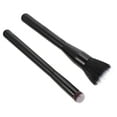thumbnail image 2 of Shisuyan Double Layer Fiber Makeup Brush Assorted Color 2Pcs 6.68X1.18X1.18in, 2 of 7