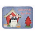 thumbnail image 1 of Carolines Treasures BB2765RUG Dog House French Bulldog Piebald Machine Washable Memory Foam Mat, 1 of 4