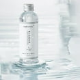 thumbnail image 1 of Sales Today Clearance! Vegetable Glycerin(100ml), Versatile Skin Care, Softening And Moisturizing, Liquid Glycerin -Vegetable Glycerin For Skin, Face, Hands, Hair, Soaps, Body Washes, Deal of the Day!, 1 of 9