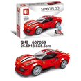 thumbnail image 1 of Amyove SEMBO FAMOUS CARS Building Blocks Small particles Car Vehicle Model Toy Boy Gifts Kids Toys, 1 of 8