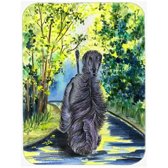 Caroline's Treasures Afghan Hound Glass Cutting Board Large