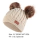 thumbnail image 5 of Bufanda y gorro para bebé Sonducket invierno Cálido marrón beige 0 a 3 años, 5 of 6