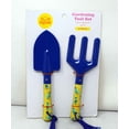 thumbnail image 1 of Sun Squad Kids Gardening Tool Set Spade & Digging Fork Yellow T-Rex's, 1 of 1