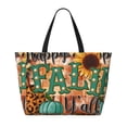 thumbnail image 2 of Fotbe Happy Fall Y'All Bolsa de Viaje para Playa - Resistente al Agua, Bolsa Tote de Gran Capacidad y Ligera con 7 Bolsillos para Mujeres y Hombres, 2 of 7
