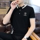 thumbnail image 5 of Camiseta polo vintage para hombre, ropa de calle de rayas negras, camisetas con cuello para hombre, venta al por mayor, tallas grandes, basura, Y2k, tallas grandes, XL, 5 of 5