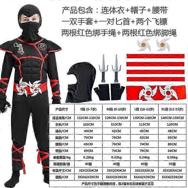 cosplay Halloween costume children's ninja costume muscle suit samurai ninja children's ninja costume