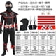 thumbnail image 1 of cosplay Halloween costume children's ninja costume muscle suit samurai ninja children's ninja costume, 1 of 5