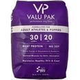 thumbnail image 7 of Valu Pak 30- 20 Dog Food 50LB, 7 of 7
