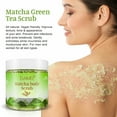 thumbnail image 3 of ELAIMEI Matcha Body Scrub, All Natural Exfoliating Body Scrub for Skin Care, Stretch Marks, Acne & Cellulite, Moisturizing and Exfoliating Body, Face, Hand, Foot Scrub - 8.8 oz, 3 of 9
