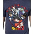 thumbnail image 3 of Dragon Ball Z Super Men's Goku Vegeta Krillin Character Group T-Shirt, 3 of 7