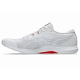 thumbnail image 4 of Asics Running Shoes for Racing HYPER RACER White/White 1093A233.100 2E 2024AW JP, 4 of 6