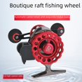 thumbnail image 1 of Rueda para pesca en hielo, rueda delantera, pequeña, mini, 50 micro plomo, rueda para pesca en balsa, pesca en invierno, desenganche automático, rueda ultraligera para pesca con mosca, 1 of 4
