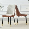 thumbnail image 3 of Set of 2 Dining Chairs, Light Gray & Brown Color Combination with PU Cushion and Metal Legs, 3 of 10