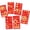 D-1D-home supplies, variant on LEFTHIGH Home Horse Year Lunar New Year Red Envelopes 6-Pack Auspicious Design for Cash Gifts Children Adults Spring Festival Celebration Room Essential