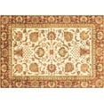 thumbnail image 1 of Ahgly Company Indoor Rectangle Abstract Brown Modern Area Rugs, 3' x 5', 1 of 4