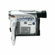 JVC GR-D270US Digital Camcorder, 2.5" LCD Screen, 1/6" CCD