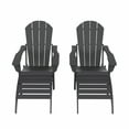 thumbnail image 2 of WestinTrends Malibu Outdoor Lounge Chair Set, 4-Pieces Adirondack Chair Set of 2 with Ottoman, All Weather Poly Lumber Patio Lawn Folding Chair for Outside Pool Beach, Gray, 2 of 13