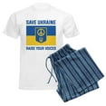 thumbnail image 6 of CafePress - Save Ukraine Raise Your Voices Men's Light Pajamas - Men's Light Loose Fit Cotton Pajama Set, 6 of 7