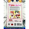 thumbnail image 3 of So Cute It Hurts!!: So Cute It Hurts!!, Vol. 1 (Series #1) (Paperback), 3 of 3