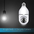 thumbnail image 2 of Bombilla de luz de la cámara Alarma de cámara de seguridad con bombilla WiFi E27 Ptz apta para cámara de vigilancia doméstica Fanmusic Bombilla de luz de la cámara, 2 of 6