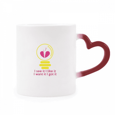 

English Classic Emotional Lyrics Get Heat Sensitive Mug Red Color Changing Stoneware Cup