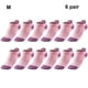 thumbnail image 5 of Qarigey 6a Dúo de calcetines deportivos transpirables para hombre - Magníficos colores frescos y calcetines deportivos antideslizantes para Medias púrpura, M M, 5 of 6
