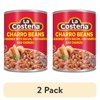 (2 pack) La Costeña Canned Charro Beans with Bacon and Chorizo, 20 oz