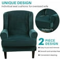 thumbnail image 4 of SHANNA Wingback Chair Slipcover Sofa Furniture Protector 2-Piece Armchair Covers with Seperate Seat Cushion Cover, 4 of 9