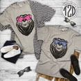 thumbnail image 2 of Tees2urdoor Papa Bear T-Shirt, Adult Medium, Athletic Heather, 2 of 5