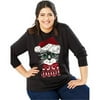Just My Size Women's Plus-size Ugly Chri