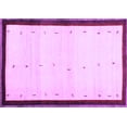 thumbnail image 1 of Ahgly Company Indoor Rectangle Solid Purple Modern Area Rugs, 3' x 5', 1 of 4