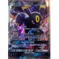 thumbnail image 1 of Pokemon Sol y Luna Umbreon GX 80/149 Pokemon, 1 of 1