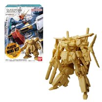 Shokugan Artifact Gundam Artifact #5 Box of 10 Figures