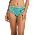 thumbnail image 1 of Jockey Culotte Échancrée en Coton Extensible, 1 of 1