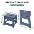thumbnail image 2 of Uxcell Taburete de paso plegable de 9" para adultos, capacidad de 132lbs, taburete antideslizante con mango, azul, pequeño, 2 of 7