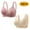 Multicolor, variant on Iyufng Bras for Women,Push up Wireless Bra,2pc Woman's Printing Gathered Together Daily Full Figure Bras Underwear No Rims,Womens Bras Plus Size