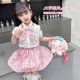 thumbnail image 3 of Anime Kuromi Melody Girl's Shirt Pleated Skirt Bow Tie Sanrios Summer Jk Sweet Princess Dress Fashion Kawaii College Style Set, 3 of 5