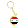 thumbnail image 1 of Siria bandera nacional país símbolo Mark patron de Asia Anillo de oro de metal llavero llavero, 1 of 3