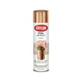 thumbnail image 2 of Krylon  Foil  High Gloss  Copper  Metallic Spray Paint  8 oz., 2 of 2