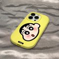 thumbnail image 4 of Crayon Shin-Chan Avatar iPhone15Promax funda protectora para teléfono, prevención de caídas, Anime Kawaii 13 14Pro Max Plus, regalos, 4 of 5