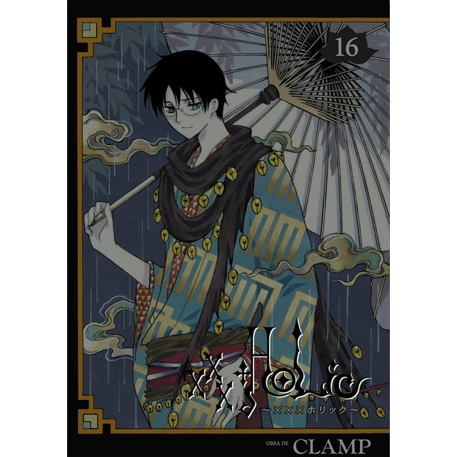 XXX Holic Kamite 16 Blanco