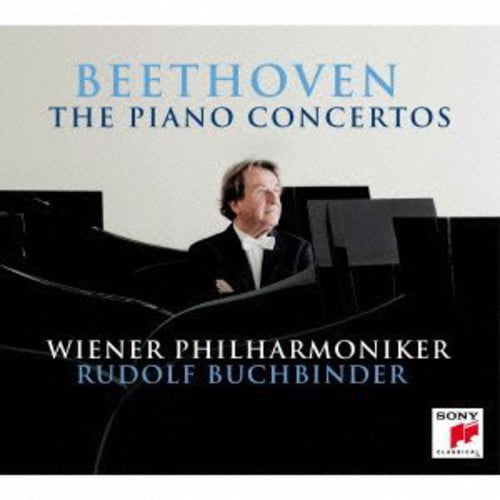 Beethoven: Piano Concertos - Walmart.com